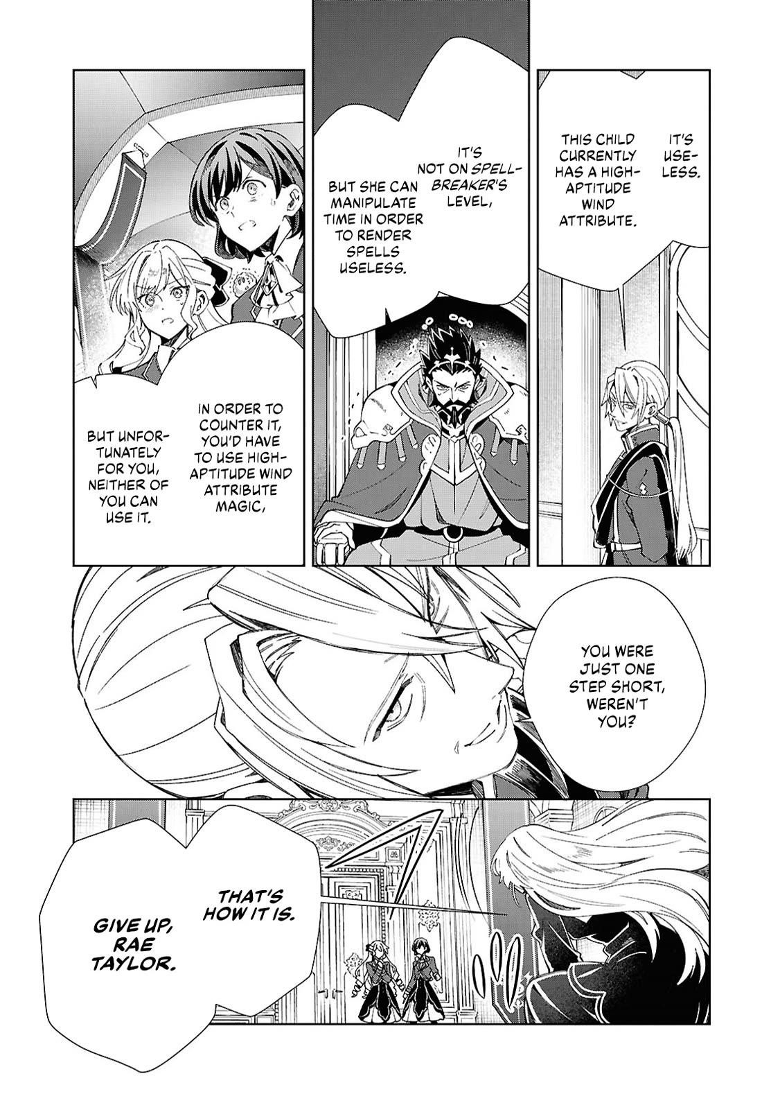 I’m in Love With the Villainess Chapter 49 - Page 29 in English