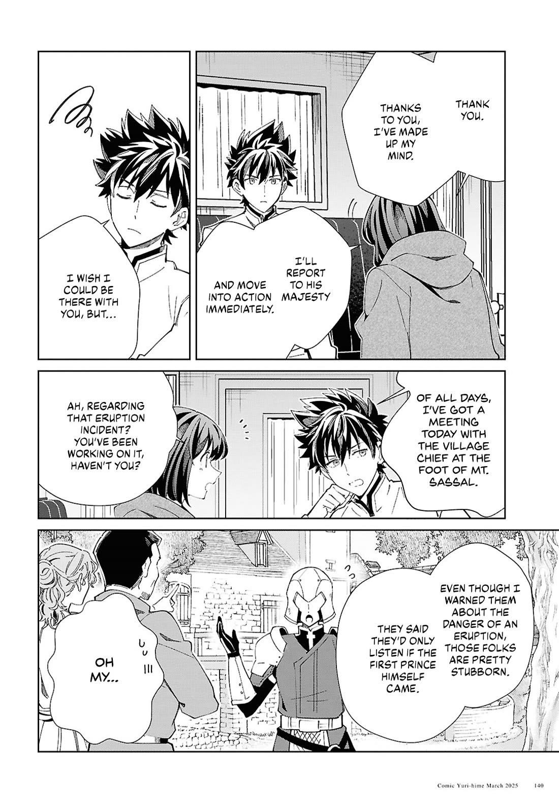 I’m in Love With the Villainess Chapter 49 - Page 4 in English