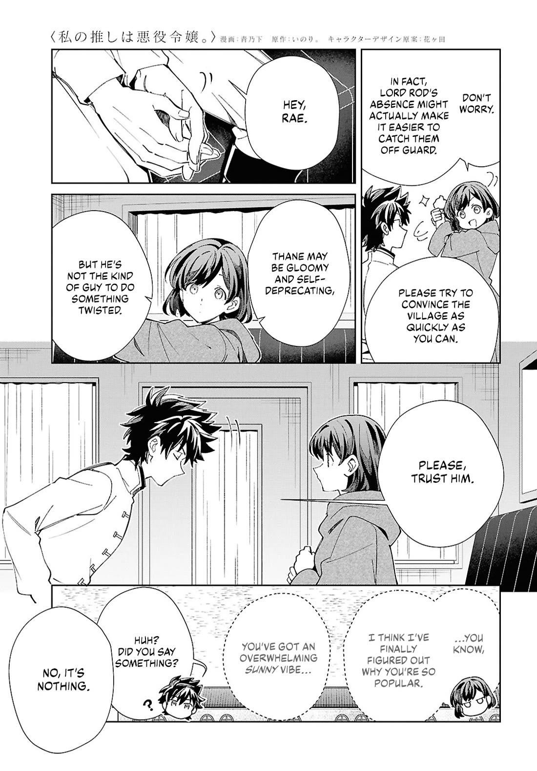 I’m in Love With the Villainess Chapter 49 - Page 5 in English
