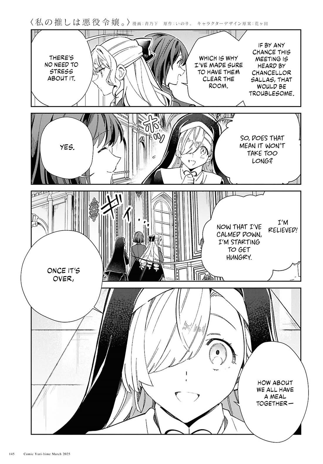 I’m in Love With the Villainess Chapter 49 - Page 9 in English