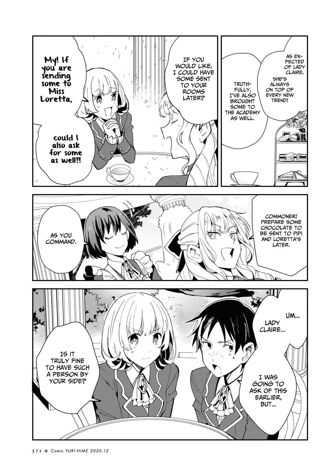 I’m in Love With the Villainess Chapter 5 - Page 13 in English