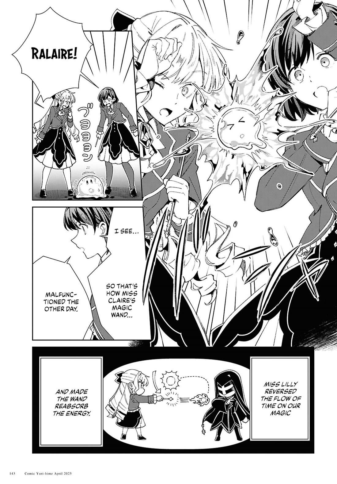 I’m in Love With the Villainess Chapter 50 - Page 11 in English