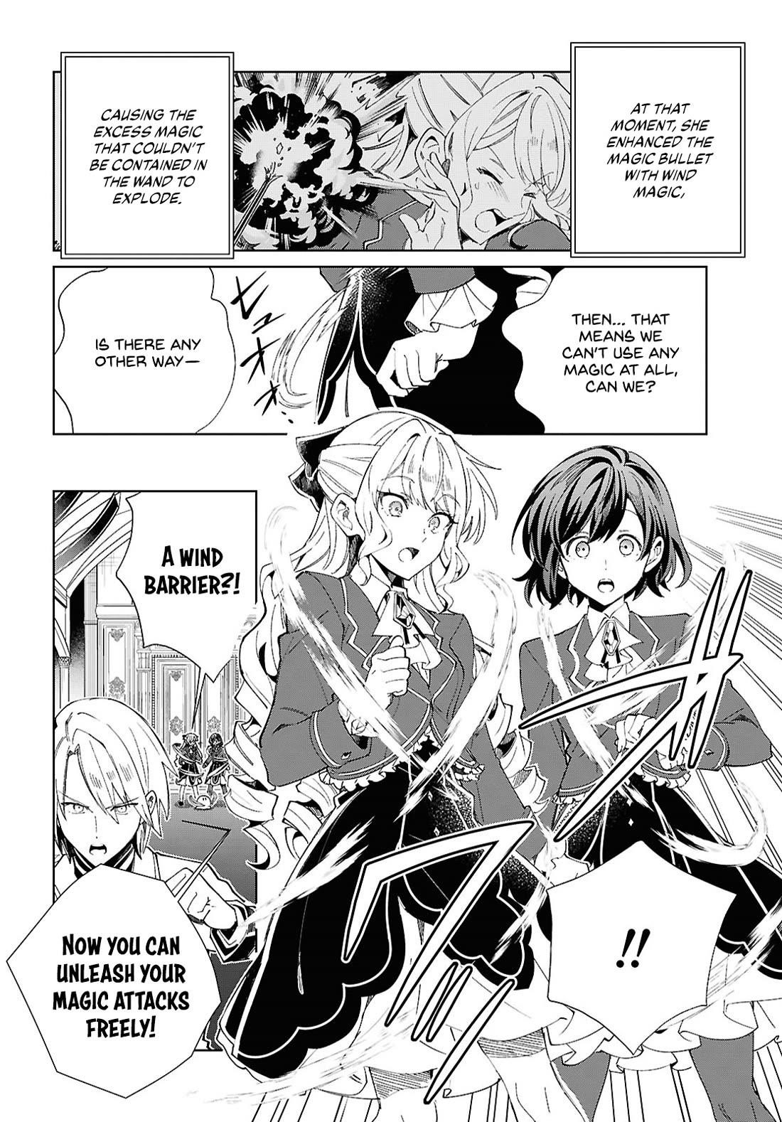 I’m in Love With the Villainess Chapter 50 - Page 12 in English
