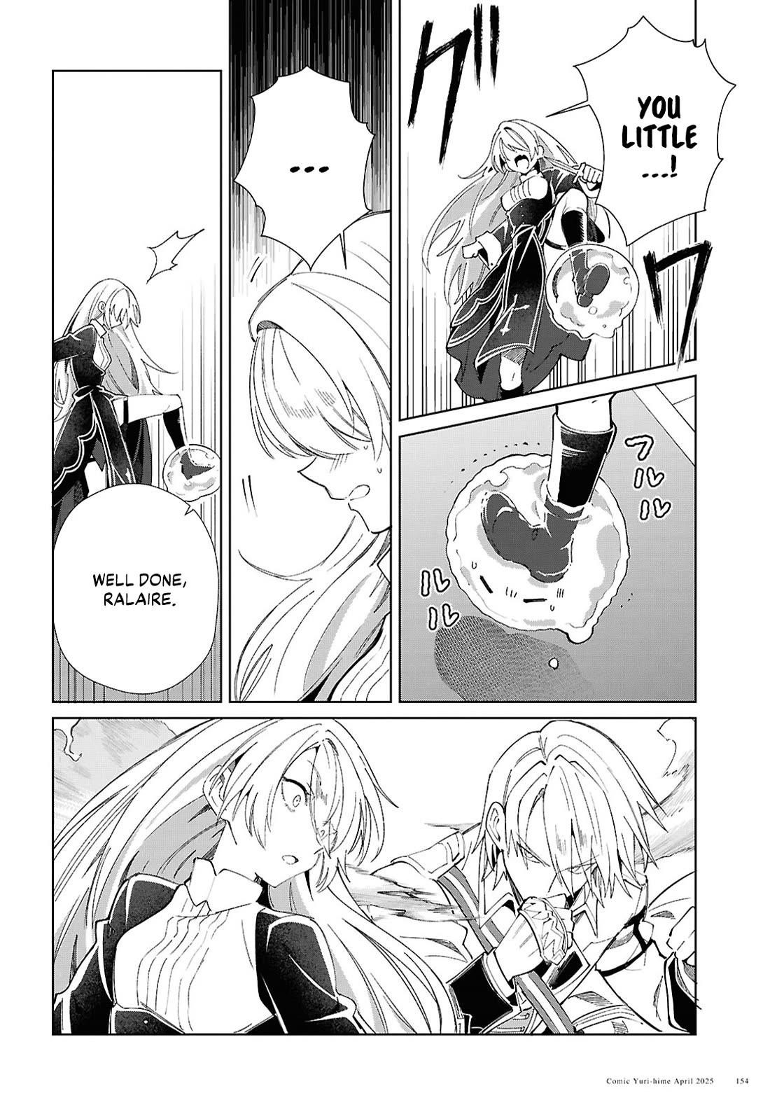 I’m in Love With the Villainess Chapter 50 - Page 22 in English
