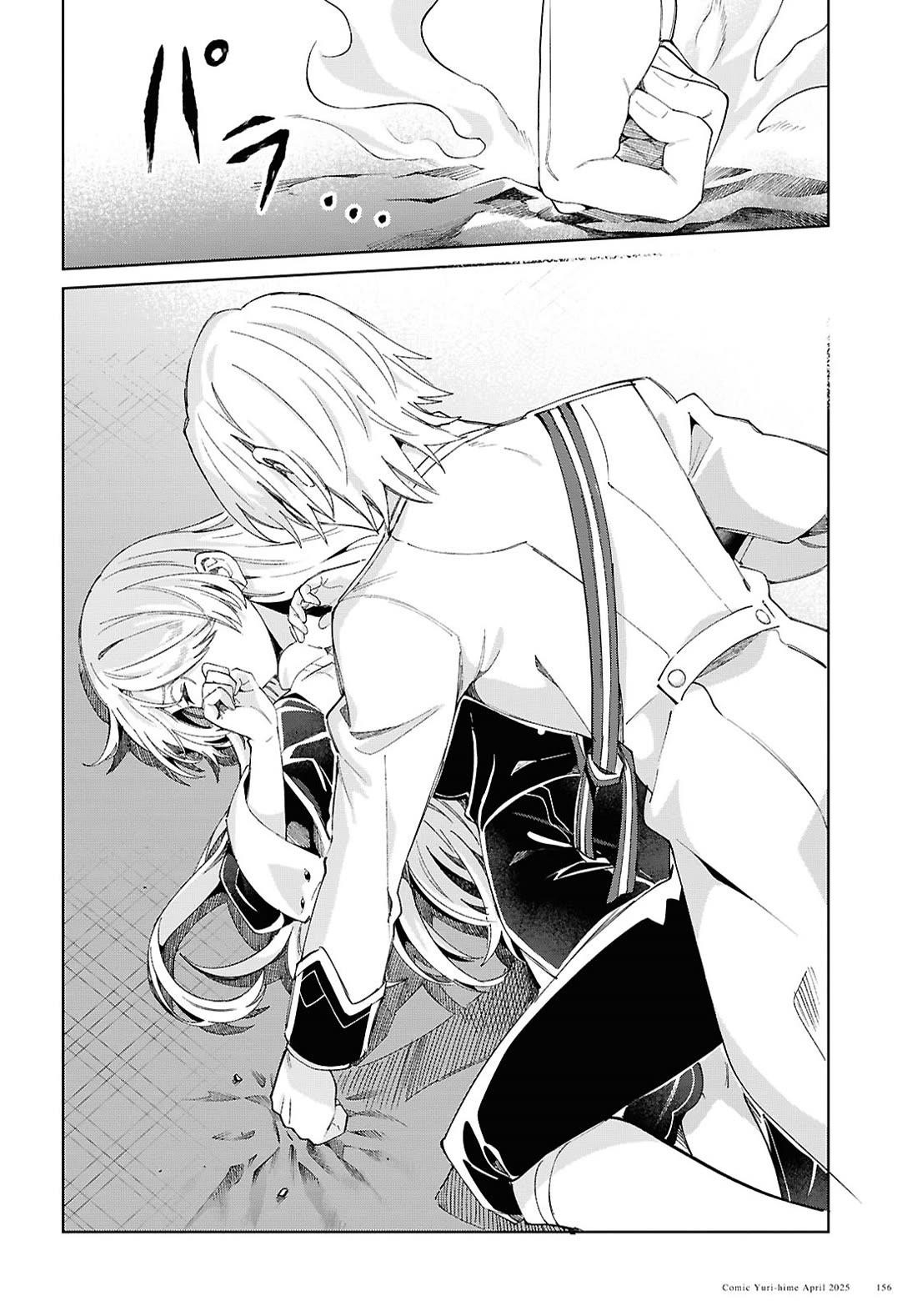 I’m in Love With the Villainess Chapter 50 - Page 24 in English