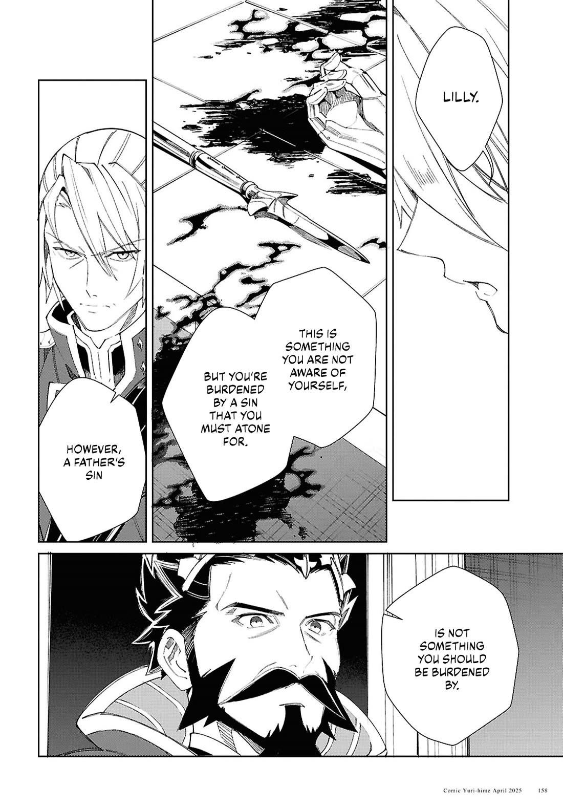 I’m in Love With the Villainess Chapter 50 - Page 26 in English