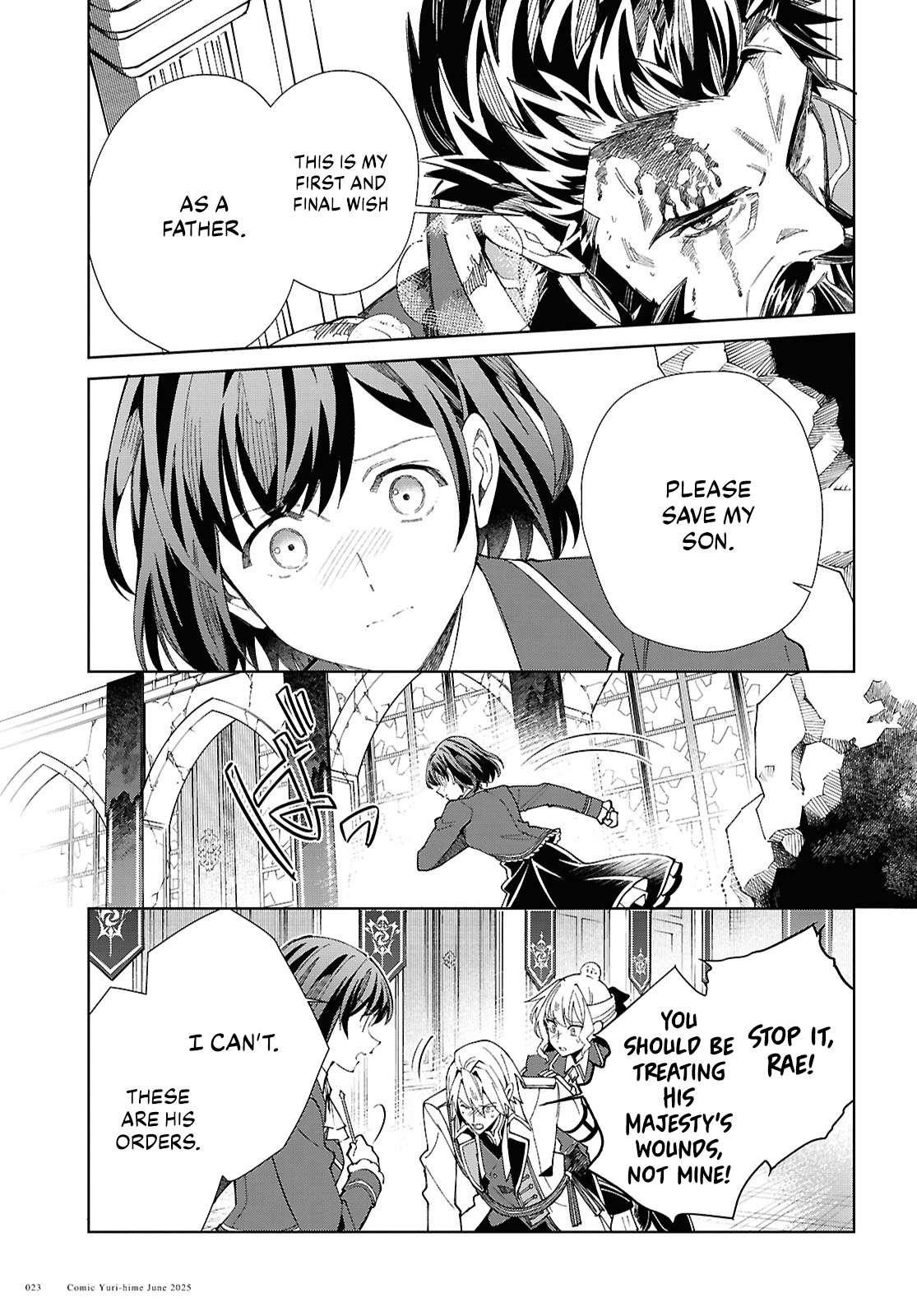 I’m in Love With the Villainess Chapter 51 - Page 15 in English