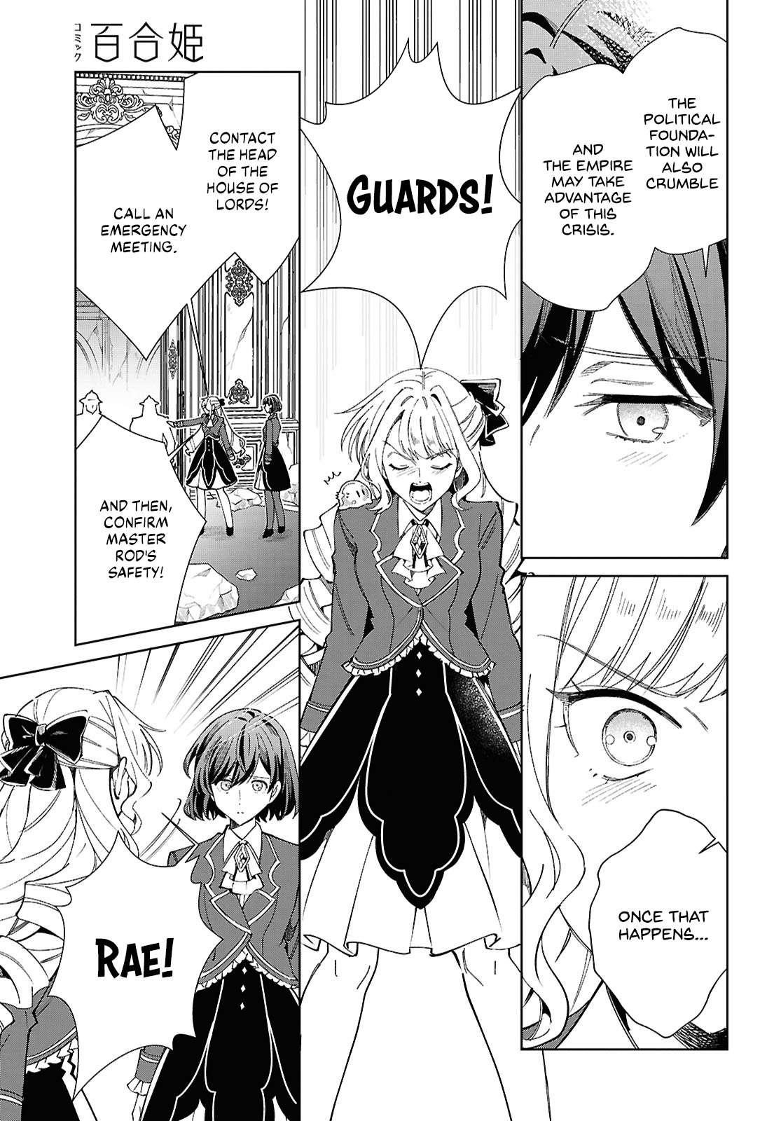I’m in Love With the Villainess Chapter 51 - Page 21 in English
