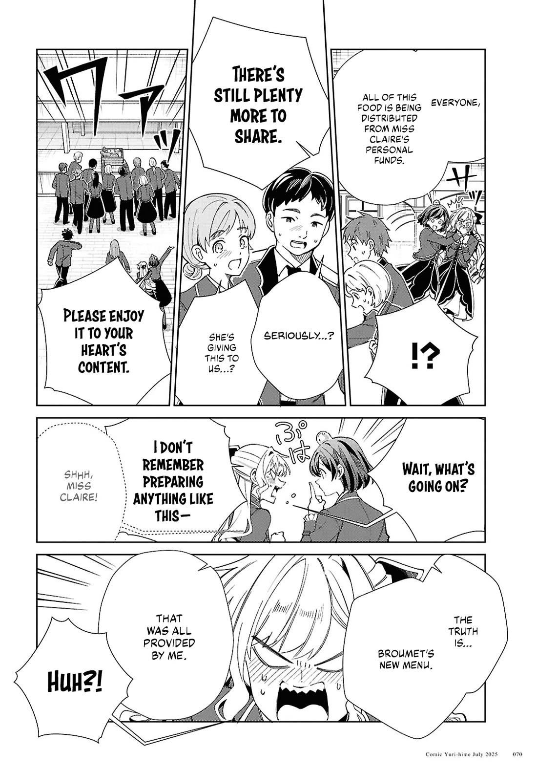 I’m in Love With the Villainess Chapter 52 - Page 18 in English