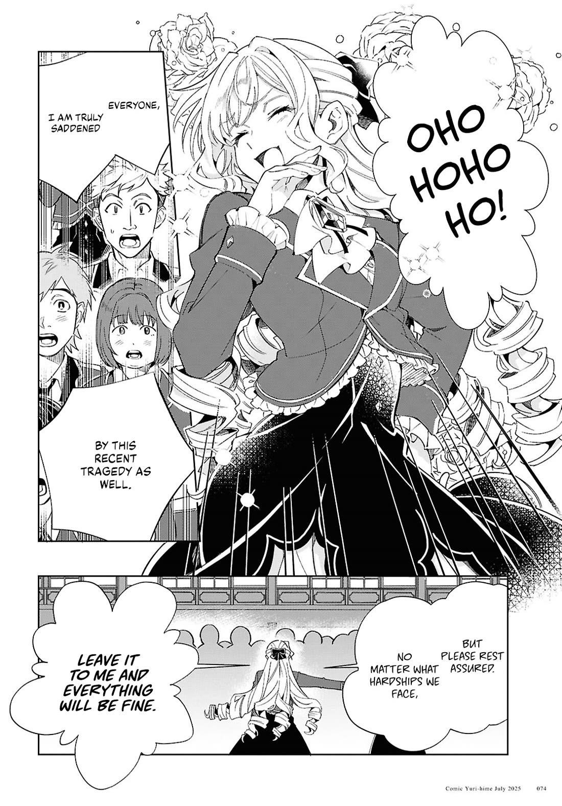 I’m in Love With the Villainess Chapter 52 - Page 22 in English