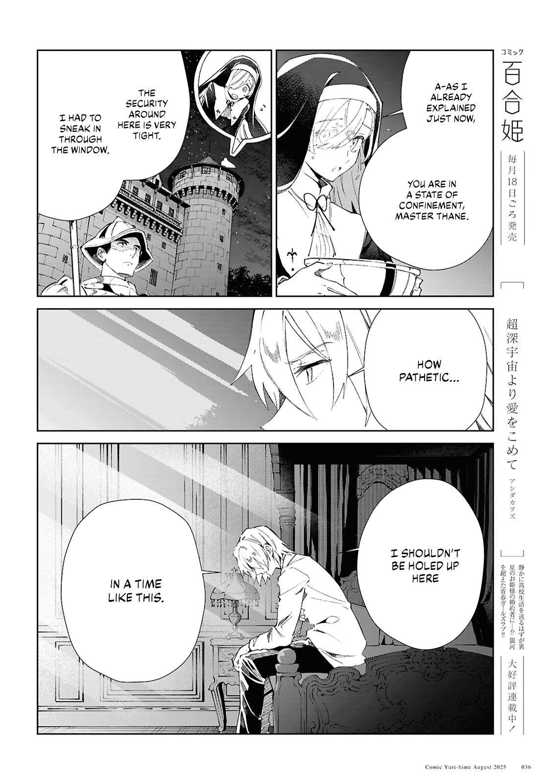 I’m in Love With the Villainess Chapter 53 - Page 3 in English