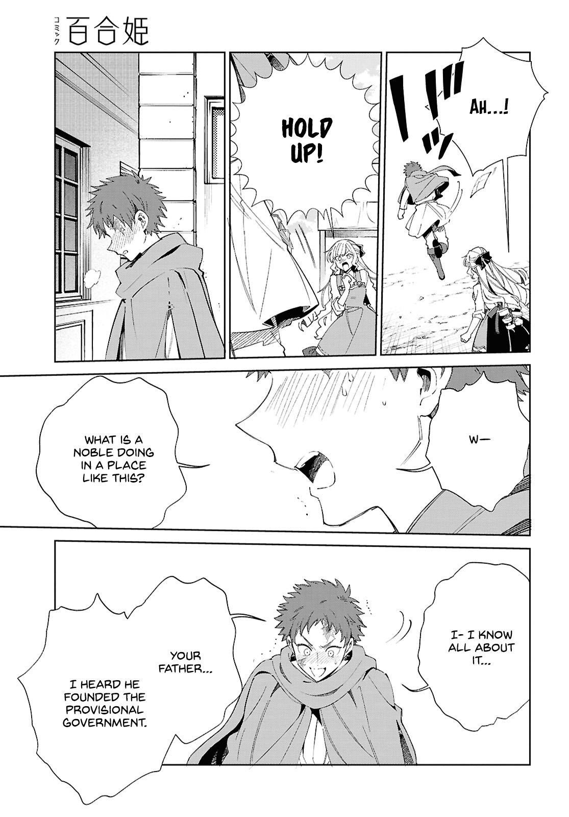 I’m in Love With the Villainess Chapter 53 - Page 30 in English