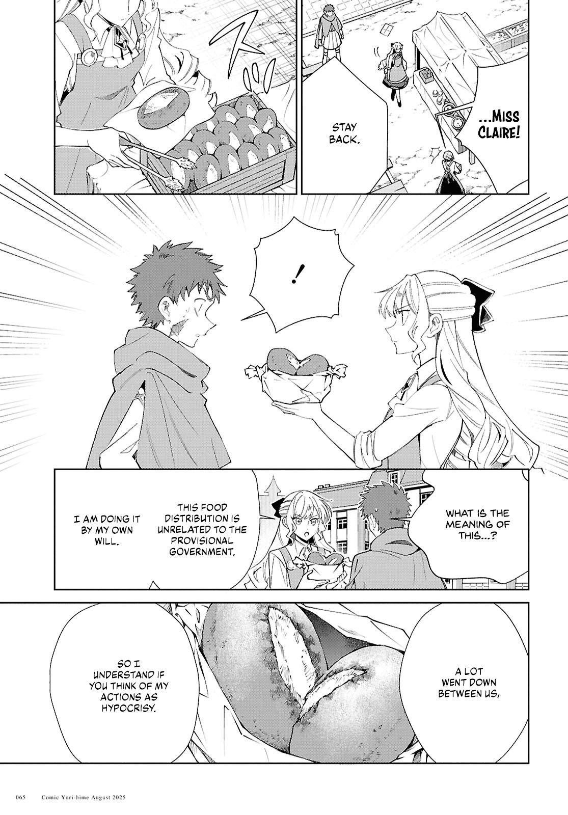 I’m in Love With the Villainess Chapter 53 - Page 32 in English