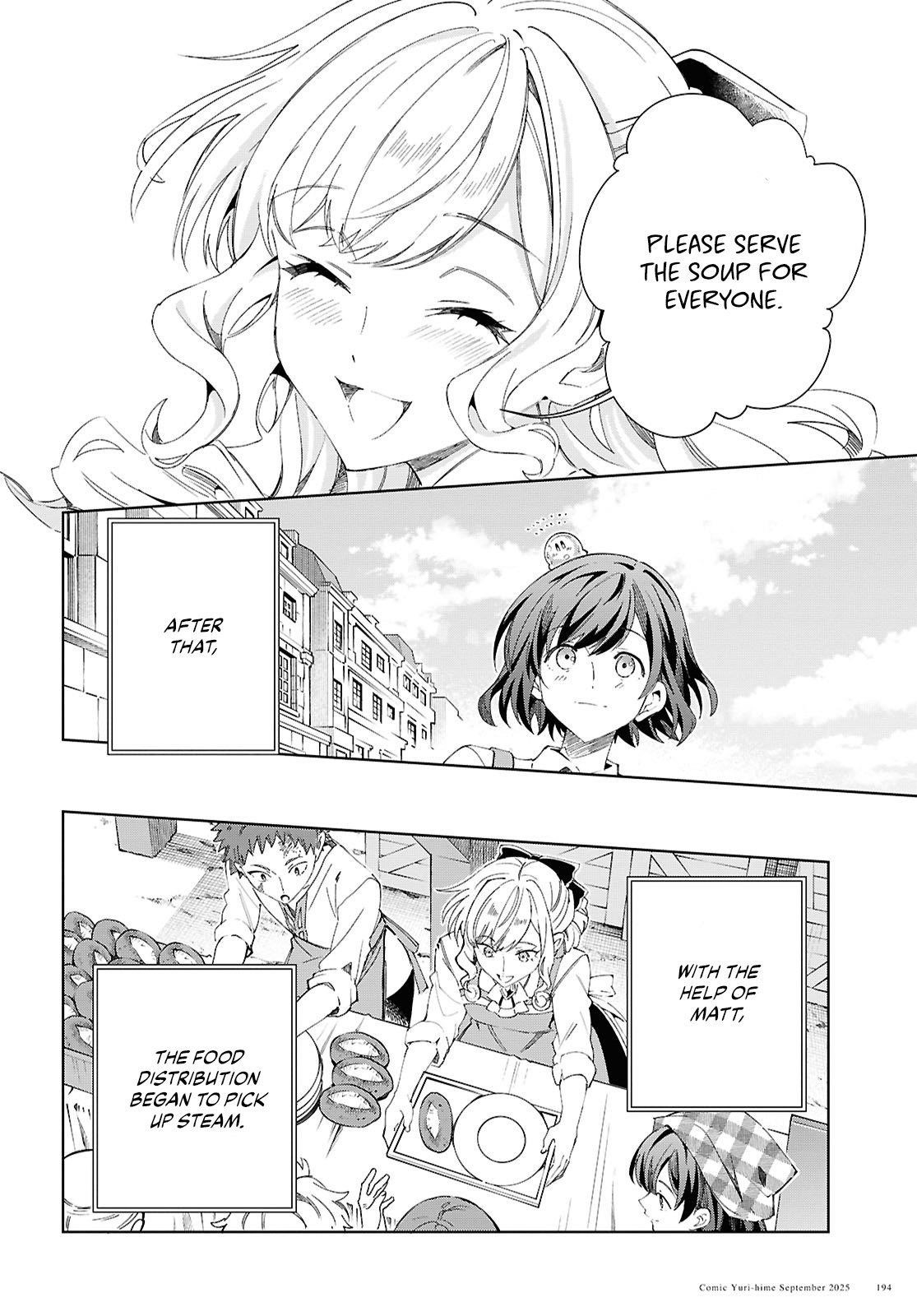 I’m in Love With the Villainess Chapter 54 - Page 16 in English