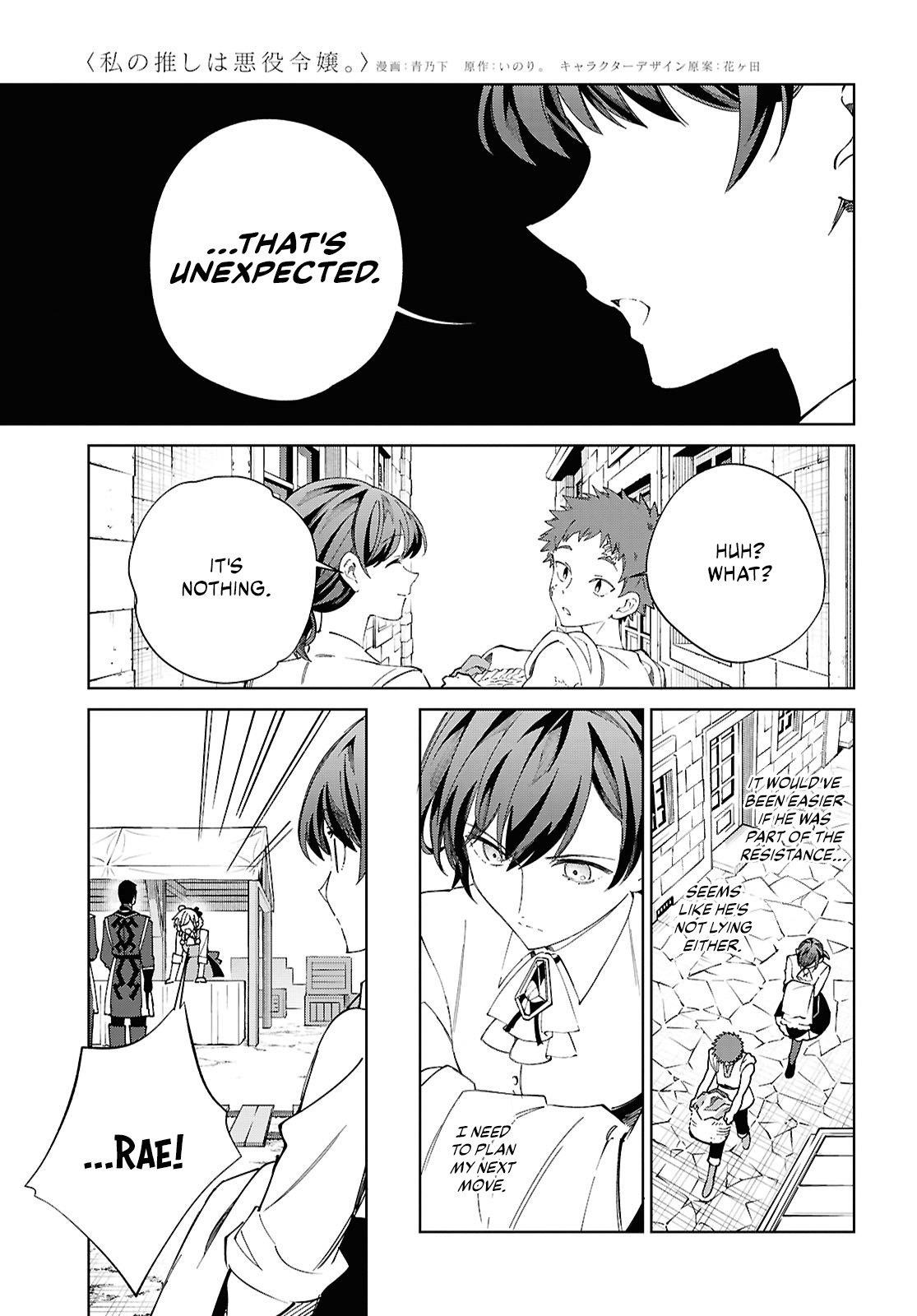 I’m in Love With the Villainess Chapter 54 - Page 27 in English