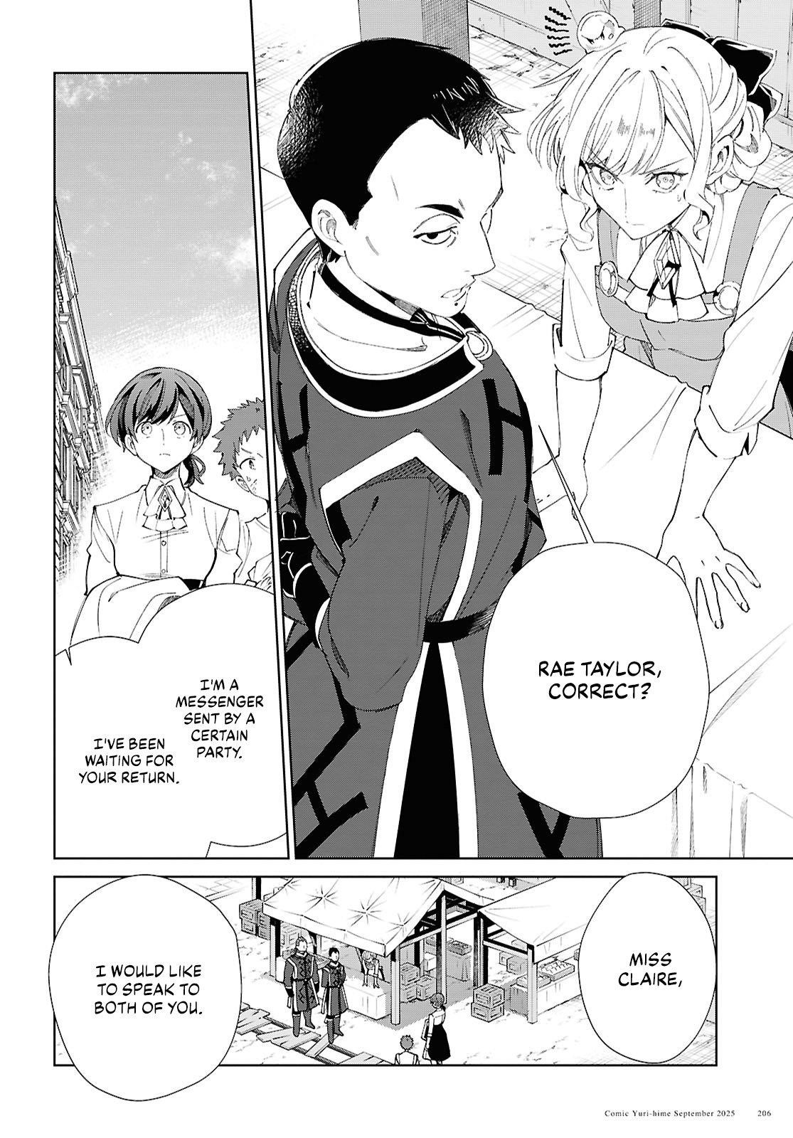 I’m in Love With the Villainess Chapter 54 - Page 28 in English