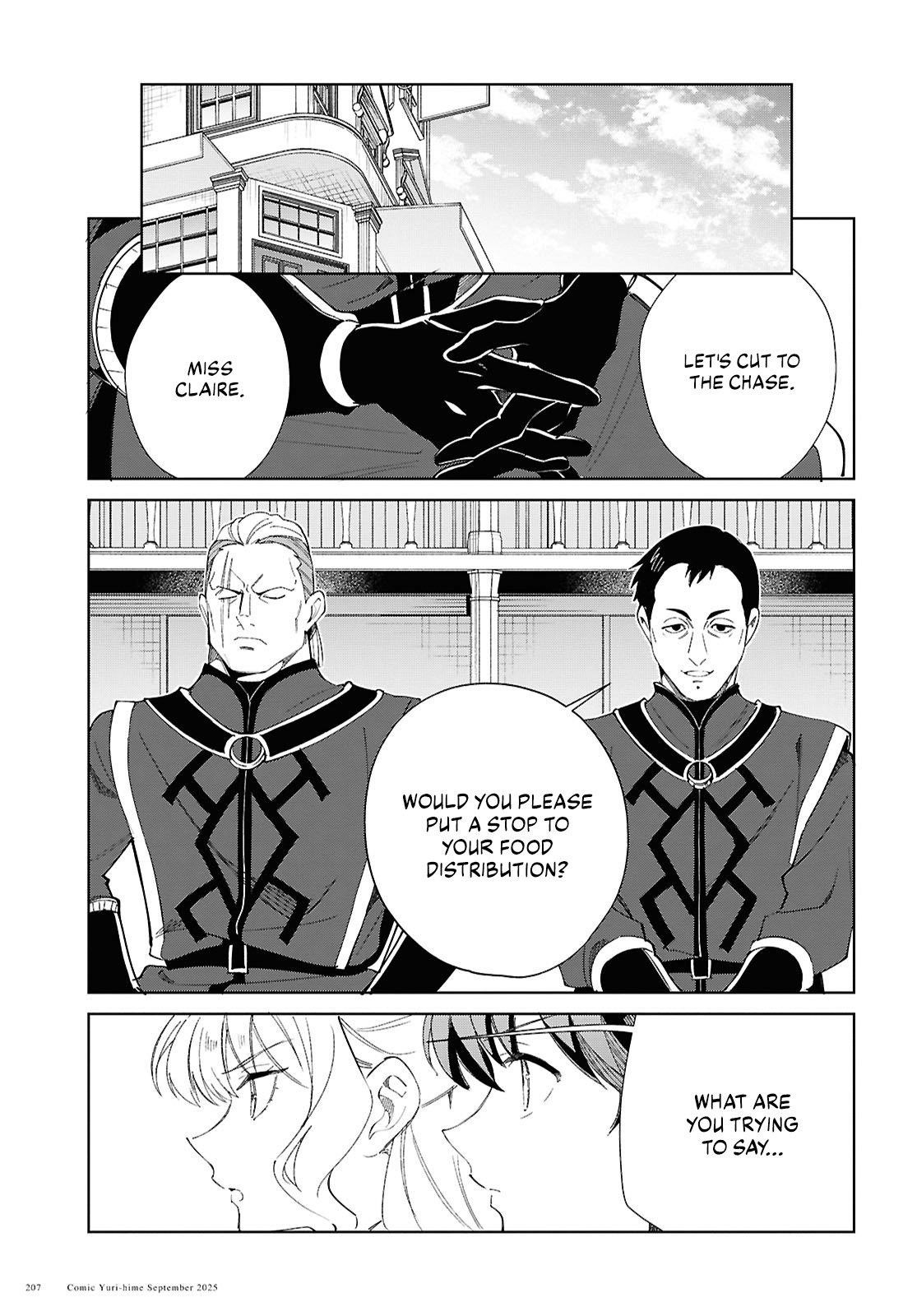 I’m in Love With the Villainess Chapter 54 - Page 29 in English
