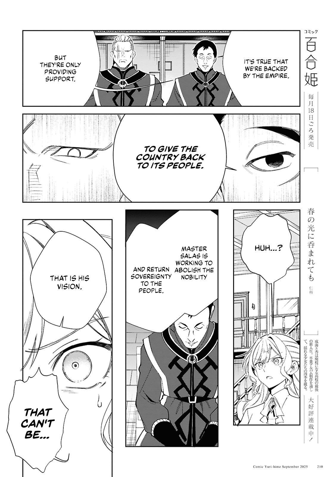 I’m in Love With the Villainess Chapter 54 - Page 32 in English