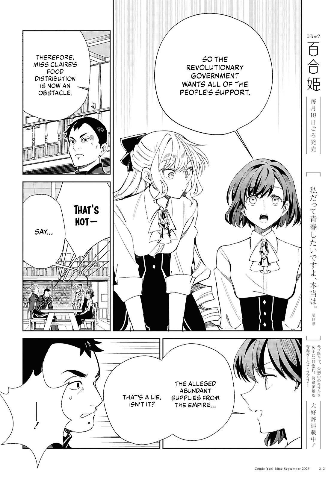 I’m in Love With the Villainess Chapter 54 - Page 34 in English