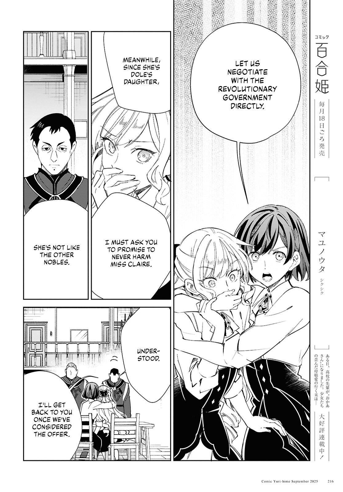 I’m in Love With the Villainess Chapter 54 - Page 38 in English