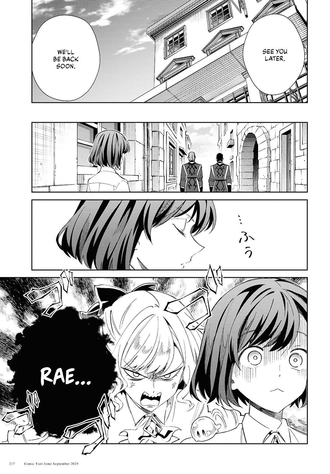 I’m in Love With the Villainess Chapter 54 - Page 39 in English