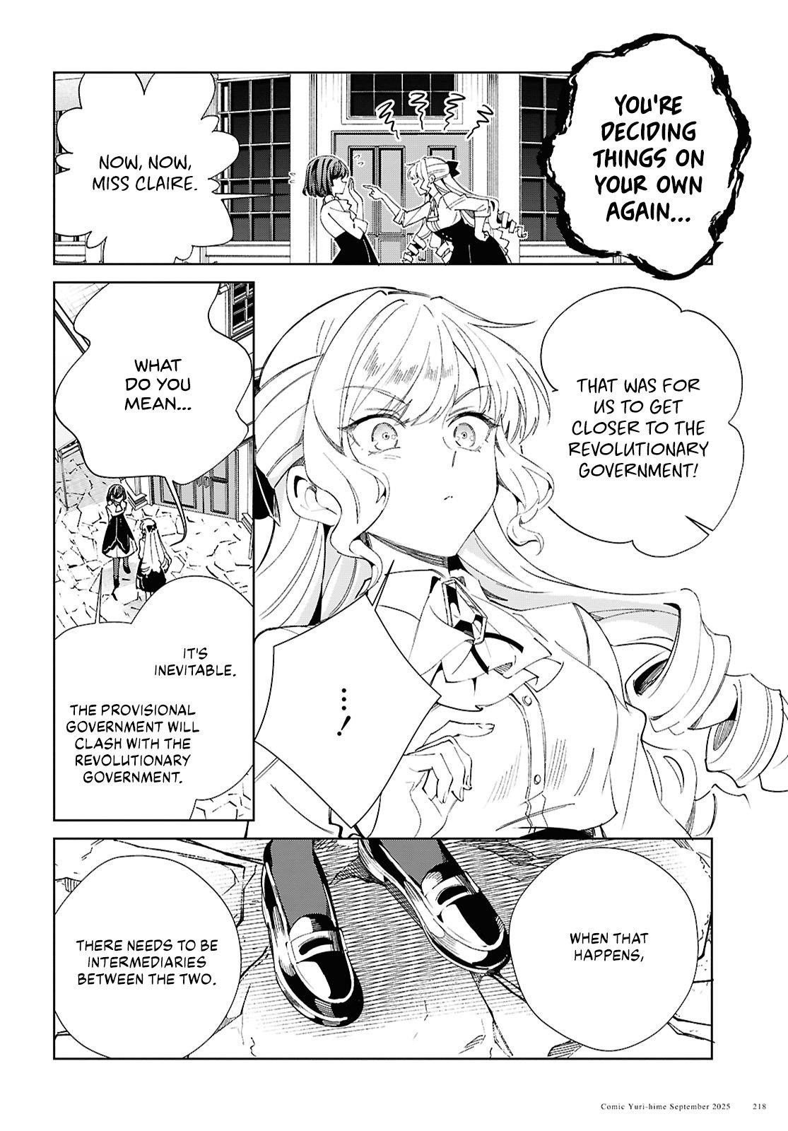 I’m in Love With the Villainess Chapter 54 - Page 40 in English