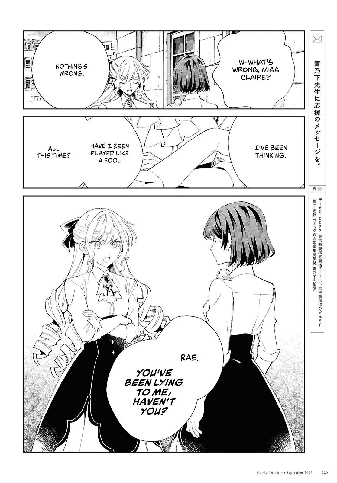 I’m in Love With the Villainess Chapter 54 - Page 42 in English