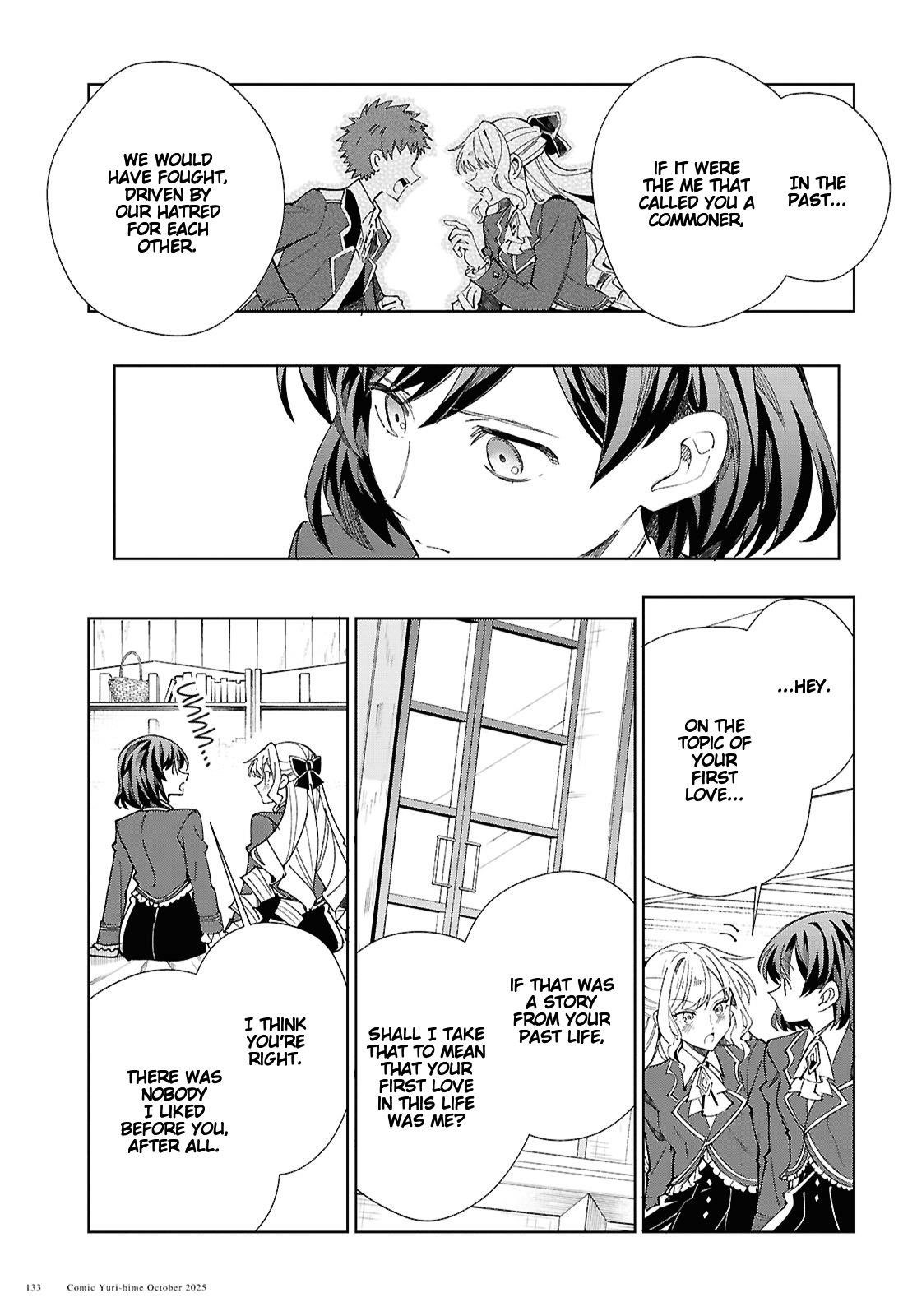 I’m in Love With the Villainess Chapter 55 - Page 17 in English