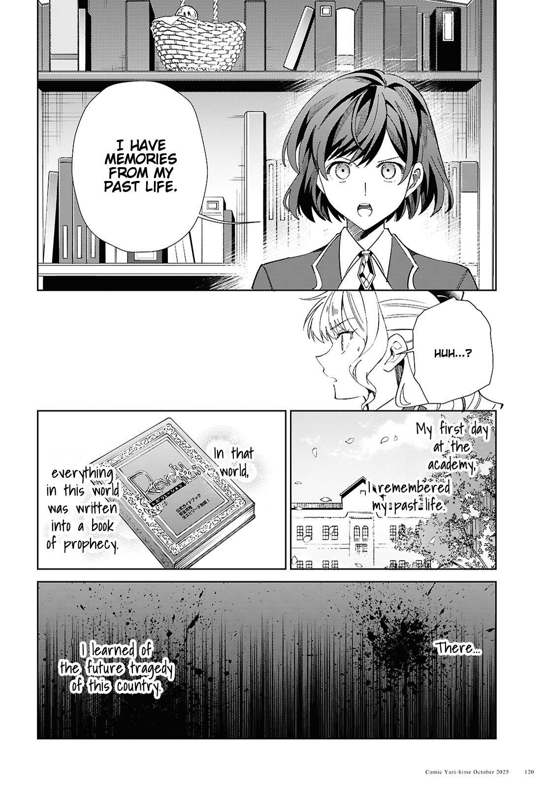I’m in Love With the Villainess Chapter 55 - Page 4 in English