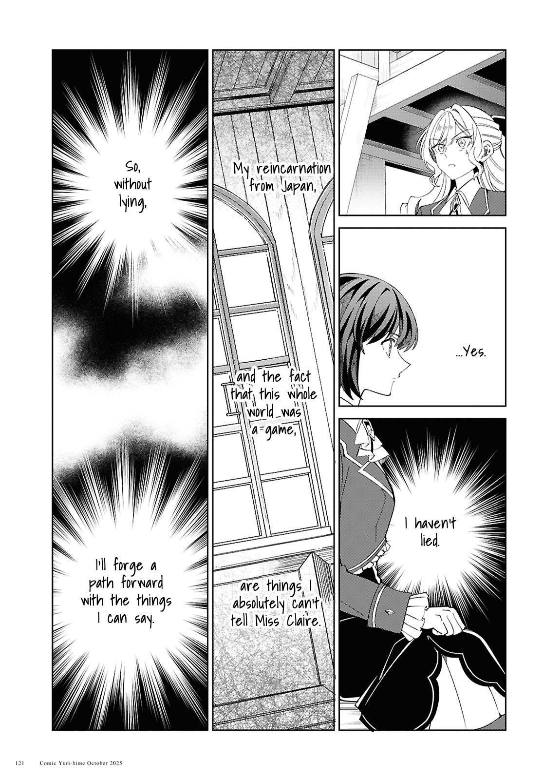 I’m in Love With the Villainess Chapter 55 - Page 5 in English
