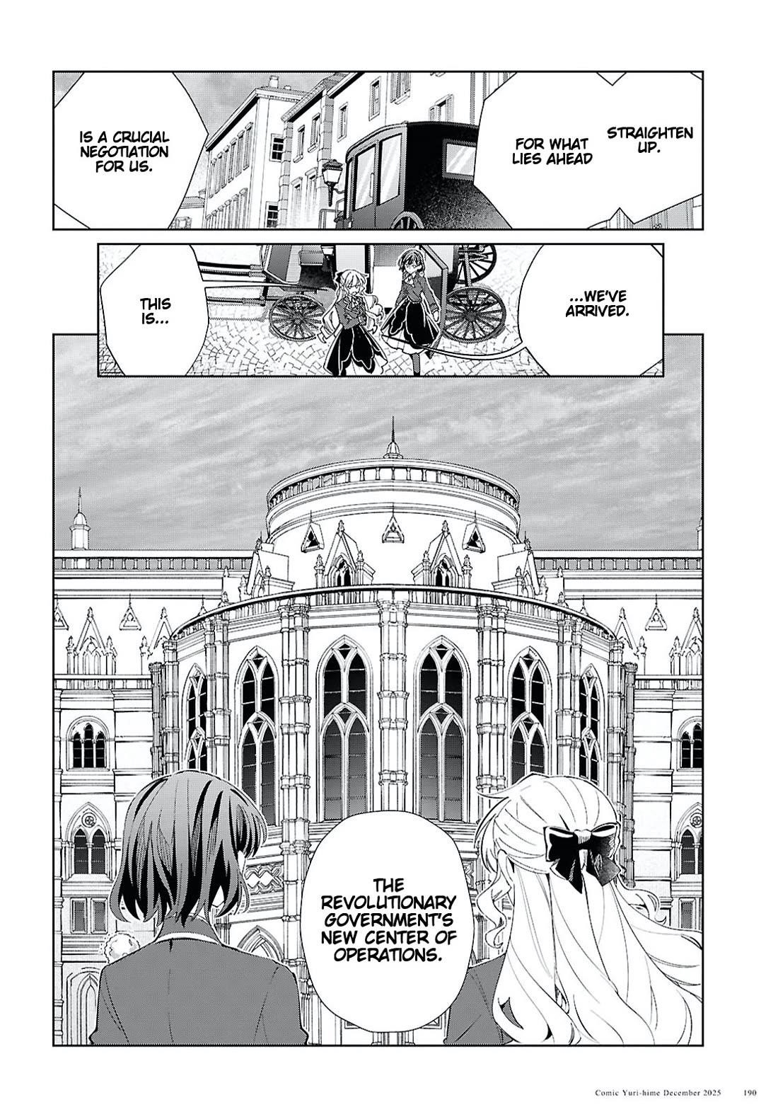 I’m in Love With the Villainess Chapter 56 - Page 12 in English
