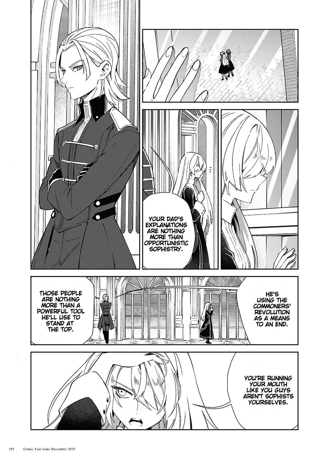 I’m in Love With the Villainess Chapter 56 - Page 19 in English