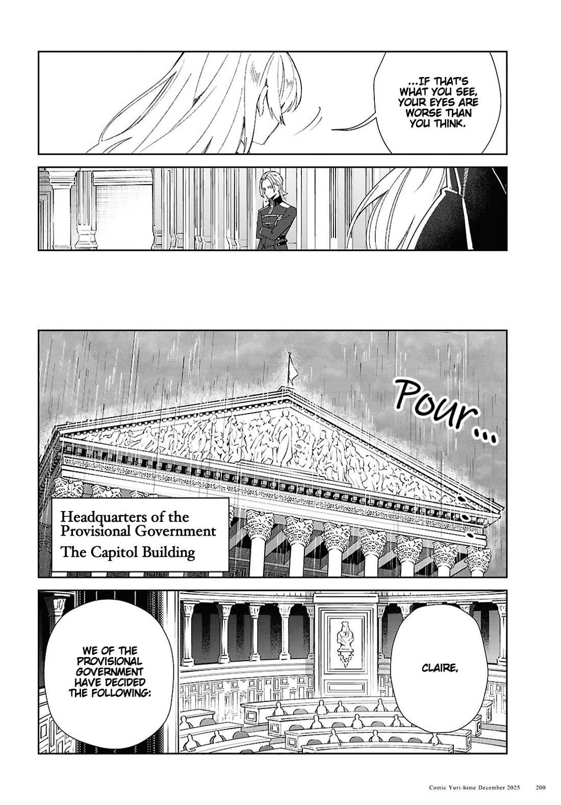 I’m in Love With the Villainess Chapter 56 - Page 22 in English
