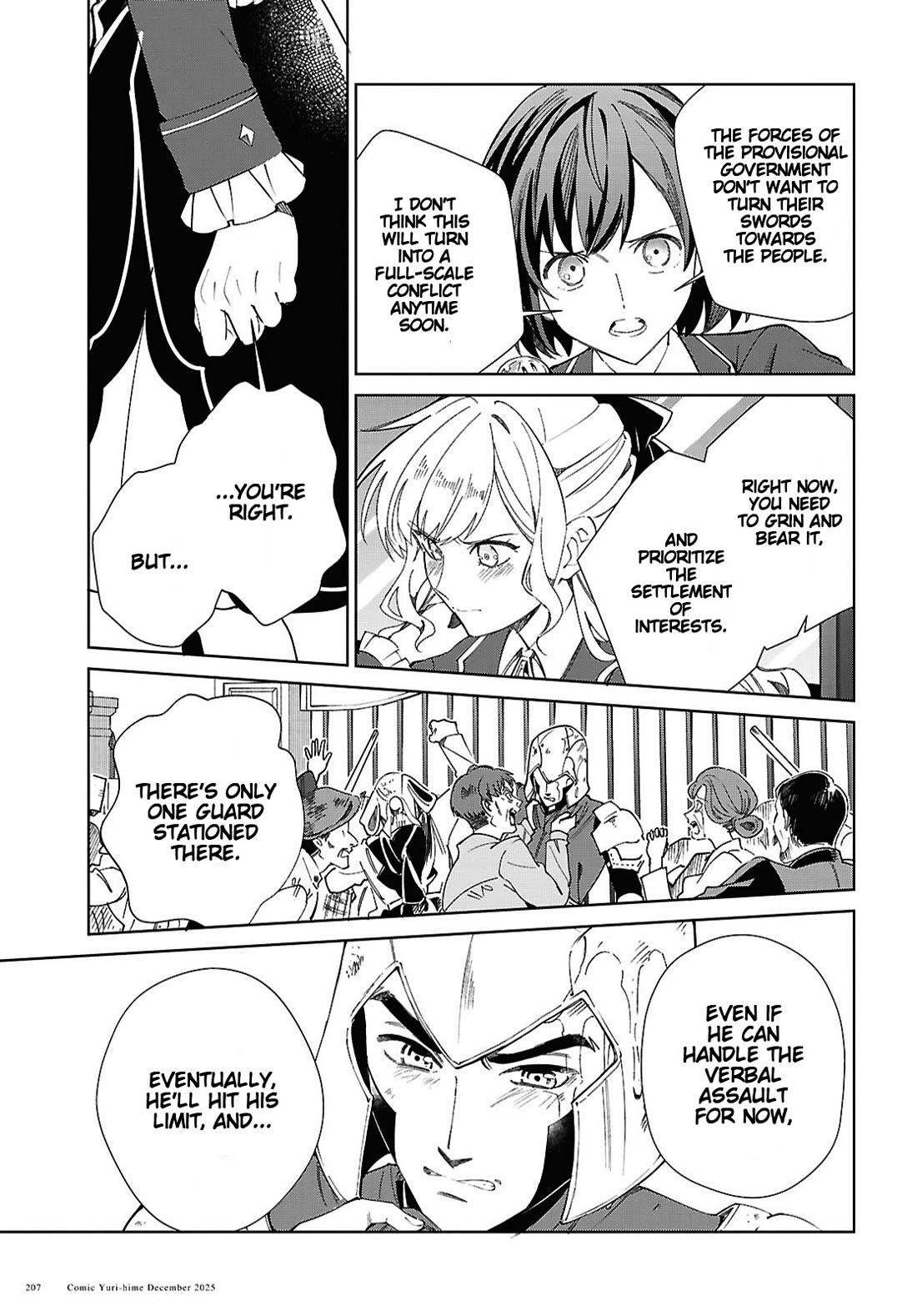 I’m in Love With the Villainess Chapter 56 - Page 29 in English