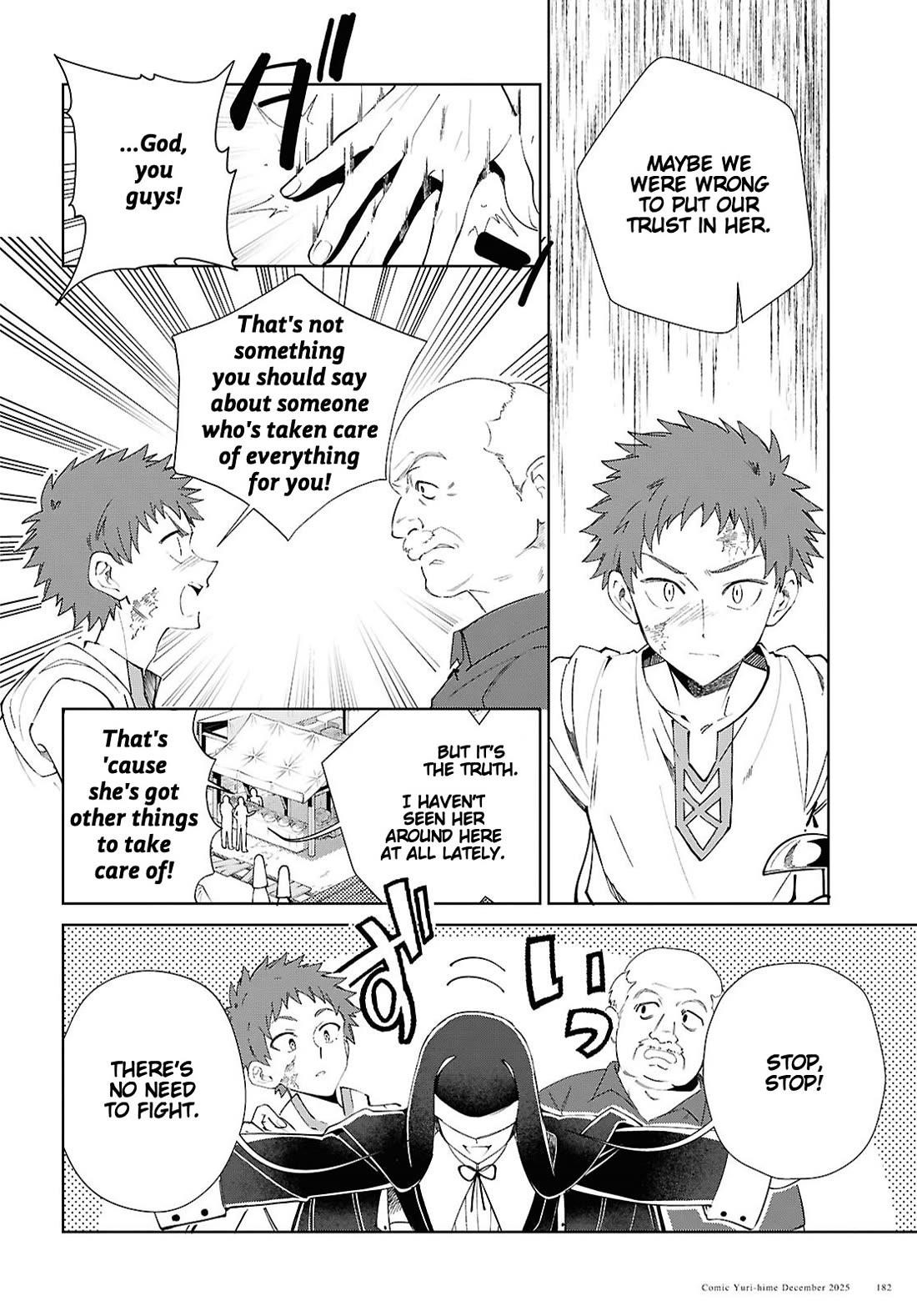 I’m in Love With the Villainess Chapter 56 - Page 4 in English