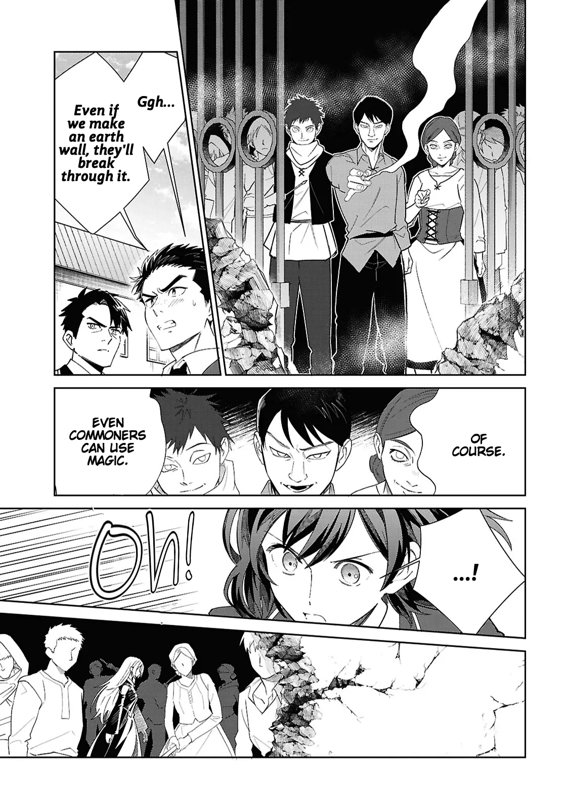 I’m in Love With the Villainess Chapter 57 - Page 13 in English