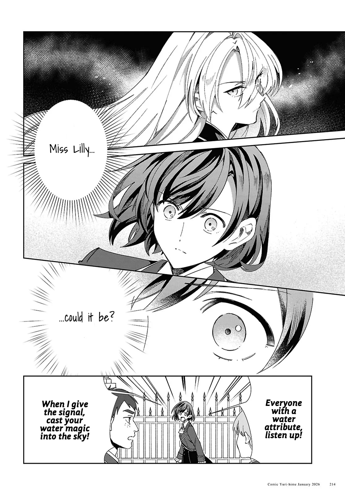 I’m in Love With the Villainess Chapter 57 - Page 14 in English