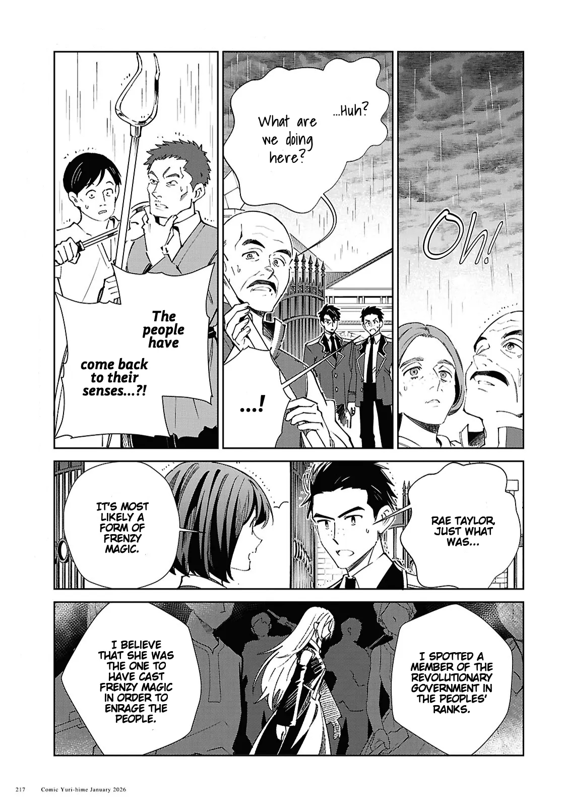 I’m in Love With the Villainess Chapter 57 - Page 17 in English