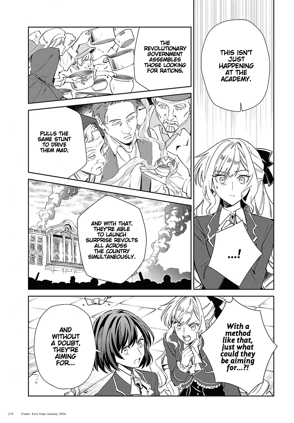 I’m in Love With the Villainess Chapter 57 - Page 19 in English