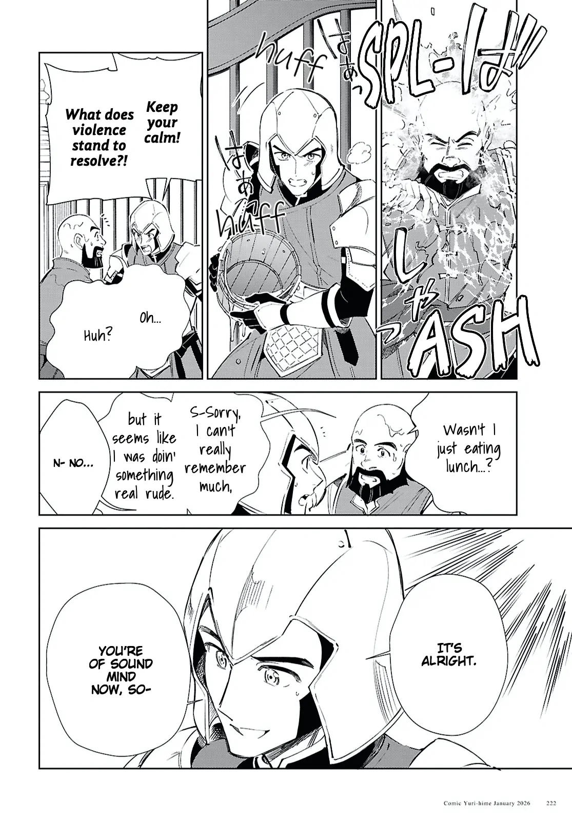 I’m in Love With the Villainess Chapter 57 - Page 22 in English