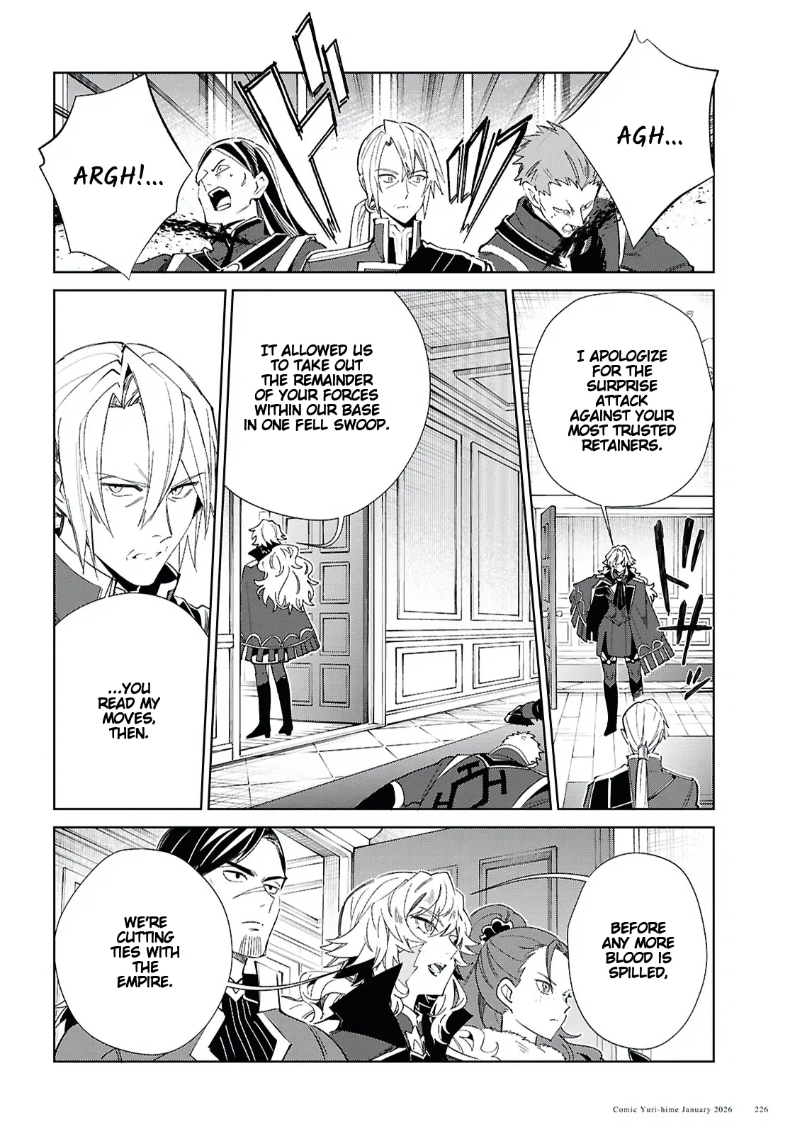 I’m in Love With the Villainess Chapter 57 - Page 26 in English