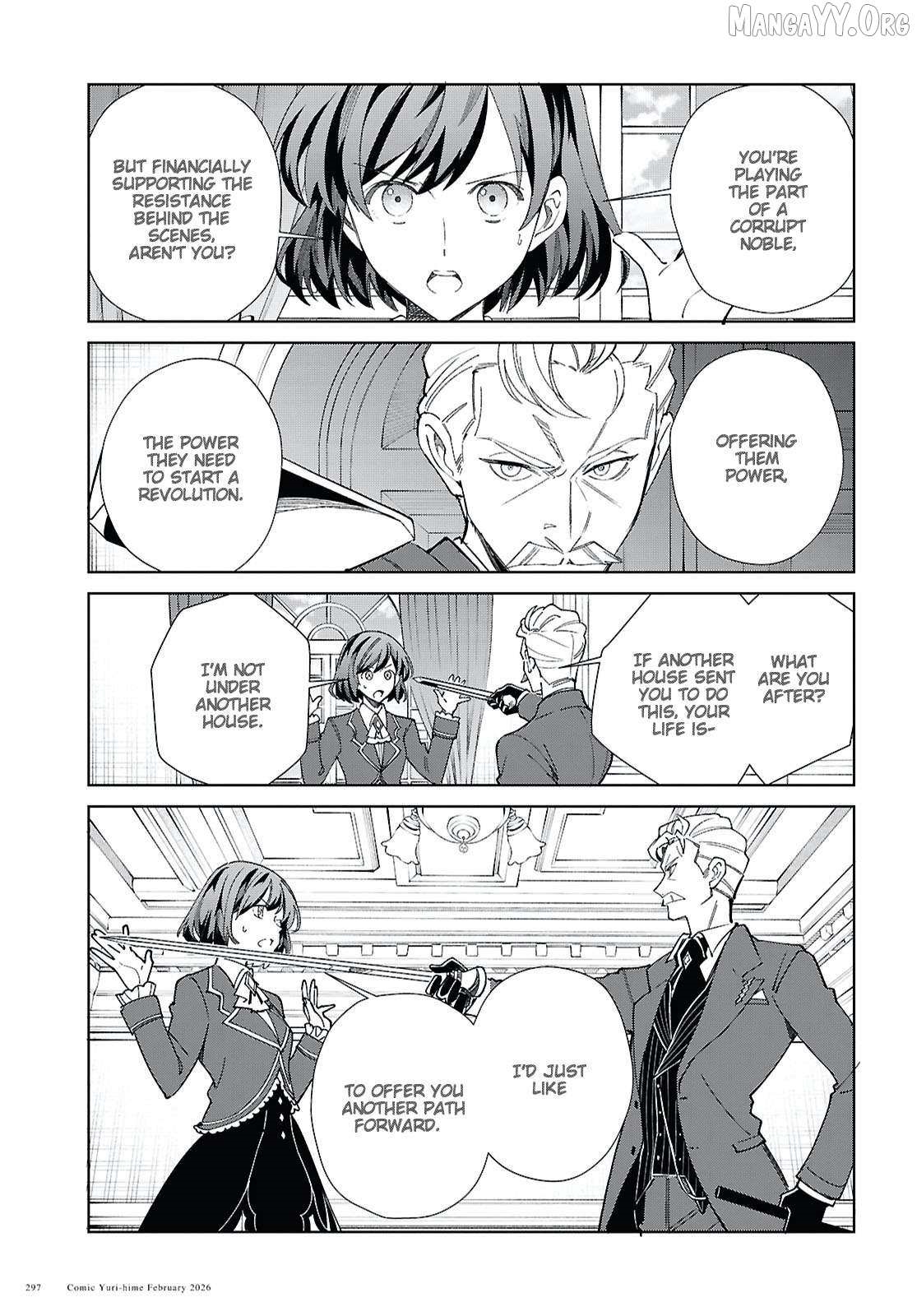 I’m in Love With the Villainess Chapter 58 - Page 13 in English