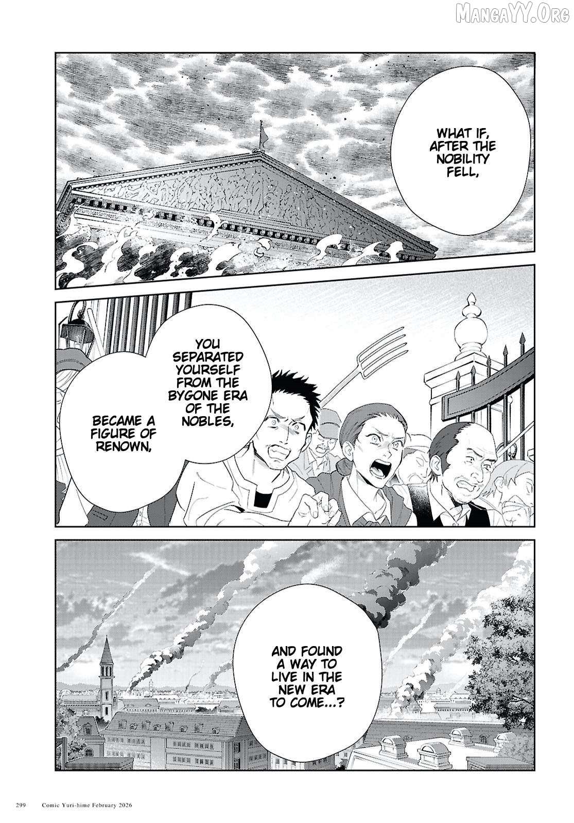 I’m in Love With the Villainess Chapter 58 - Page 15 in English