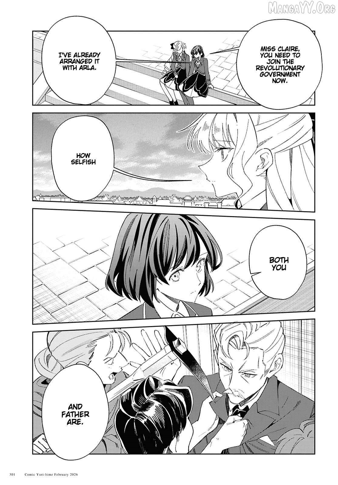 I’m in Love With the Villainess Chapter 58 - Page 17 in English