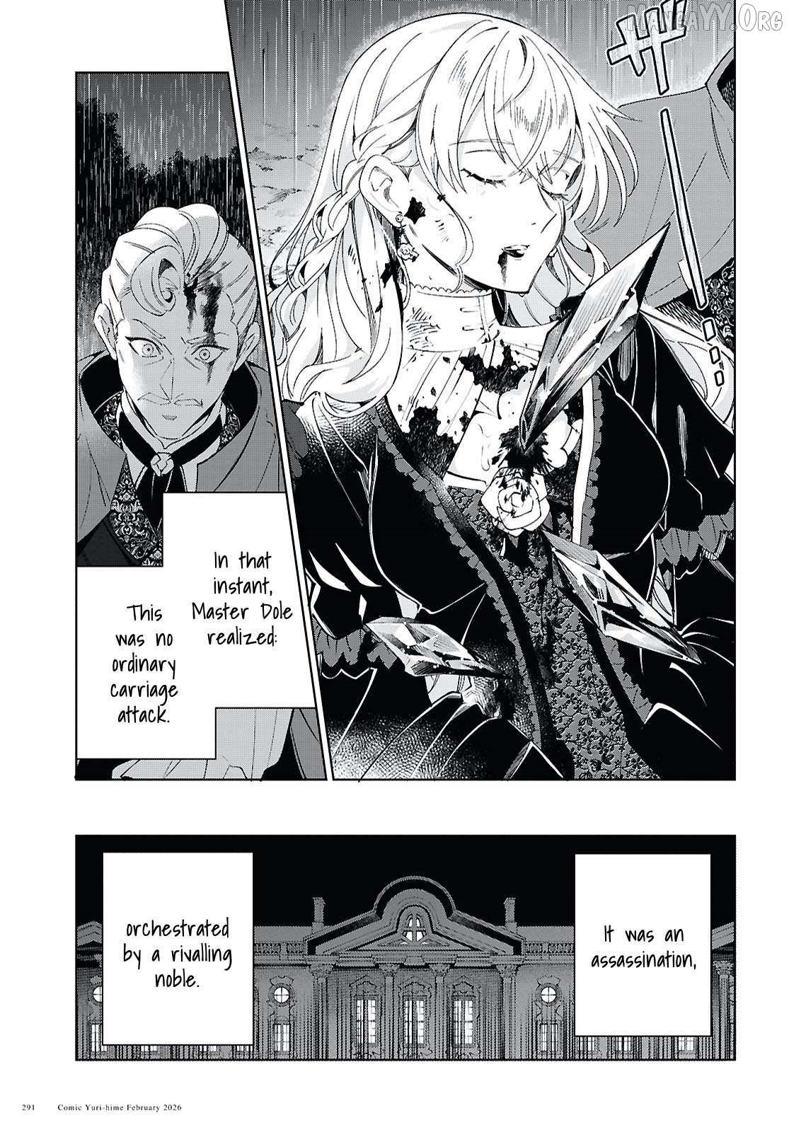 I’m in Love With the Villainess Chapter 58 - Page 7 in English