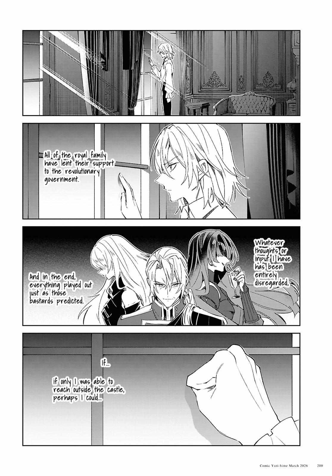I’m in Love With the Villainess Chapter 59 - Page 14 in English
