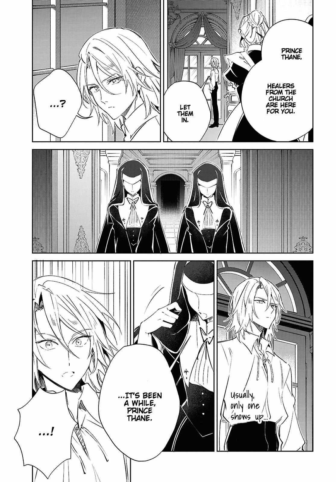 I’m in Love With the Villainess Chapter 59 - Page 15 in English