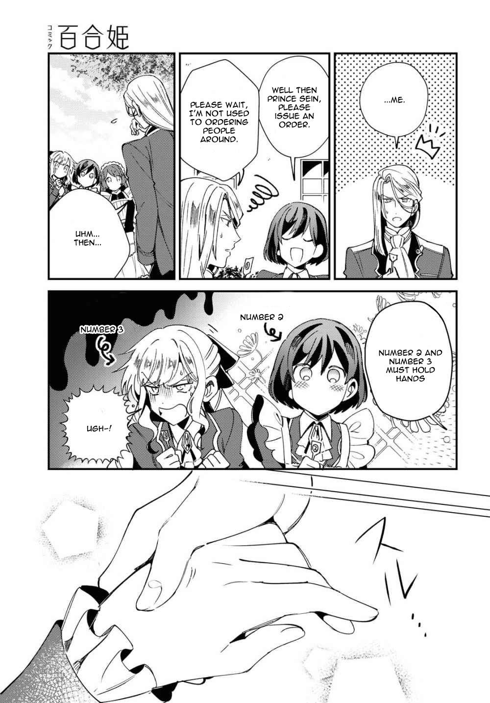 I’m in Love With the Villainess Chapter 6 - Page 30 in English