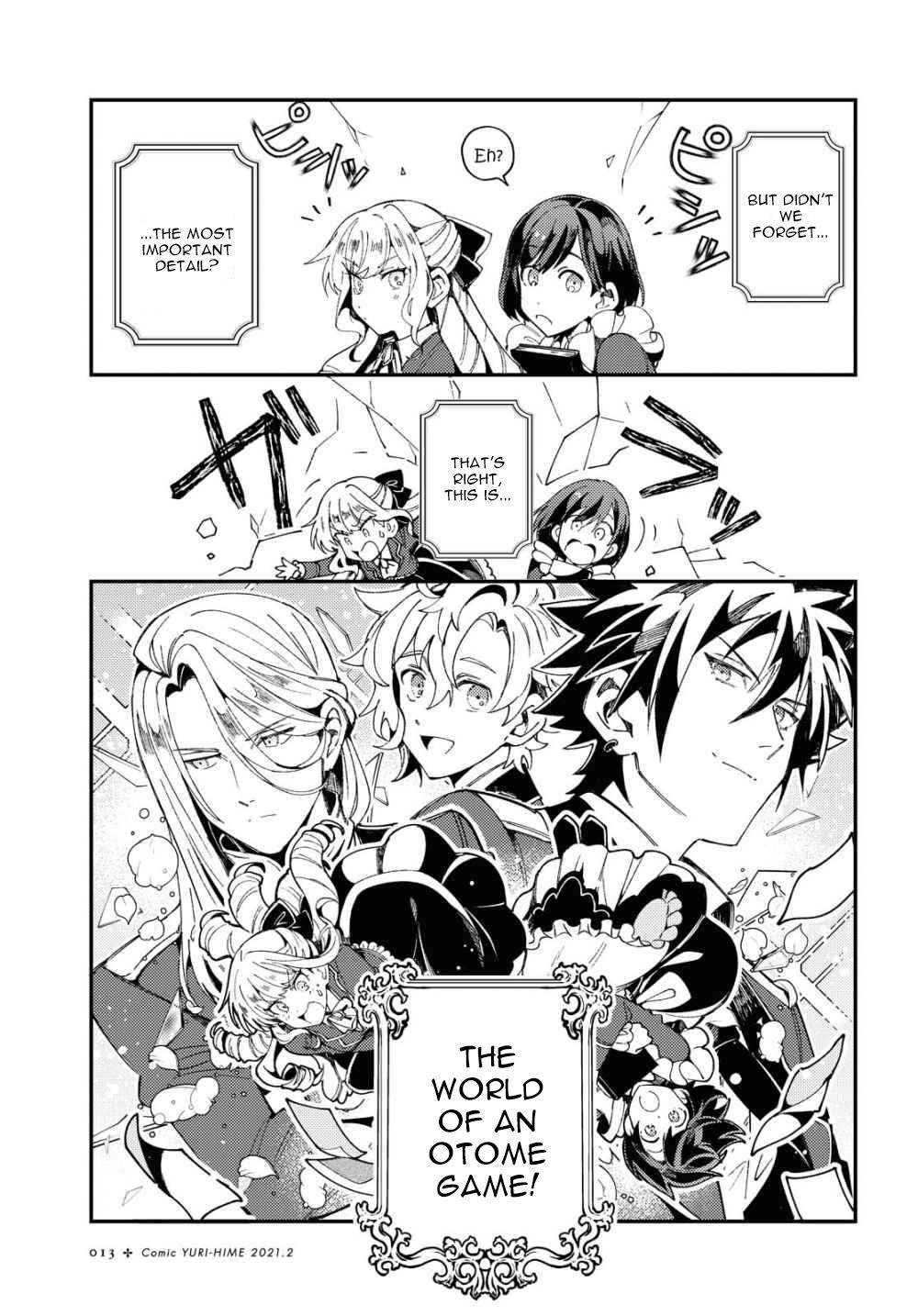 I’m in Love With the Villainess Chapter 6 - Page 4 in English