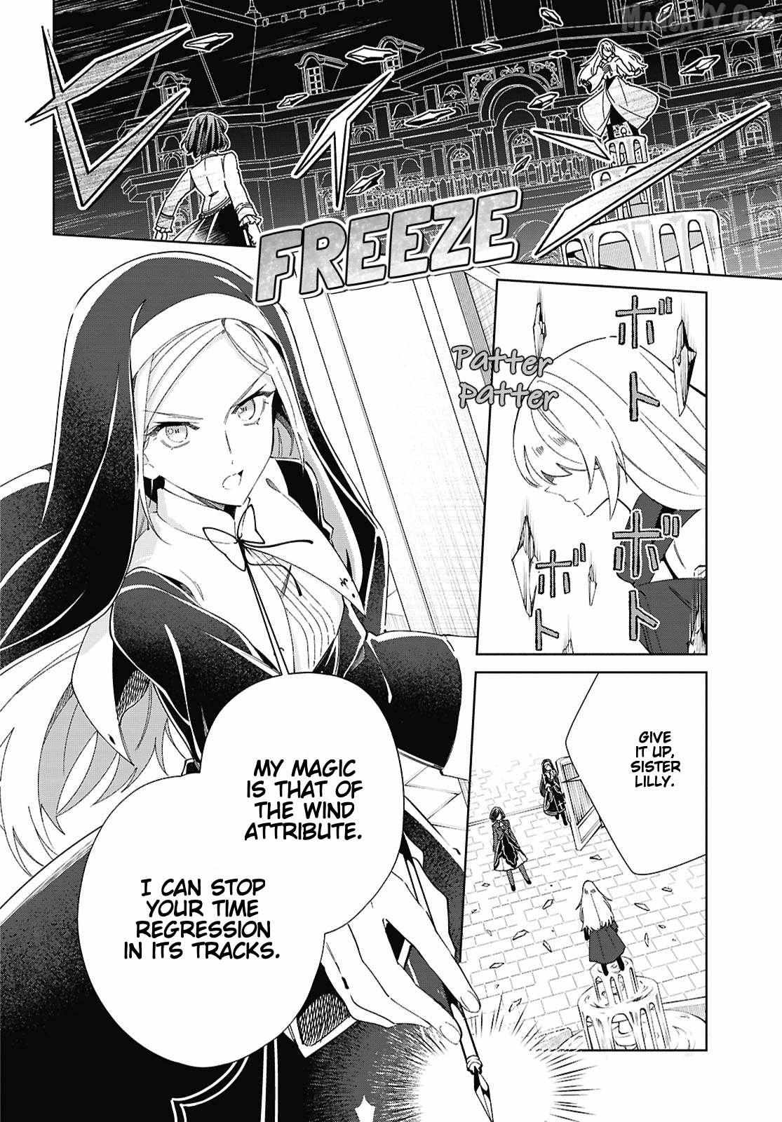 I’m in Love With the Villainess Chapter 60 - Page 12 in English